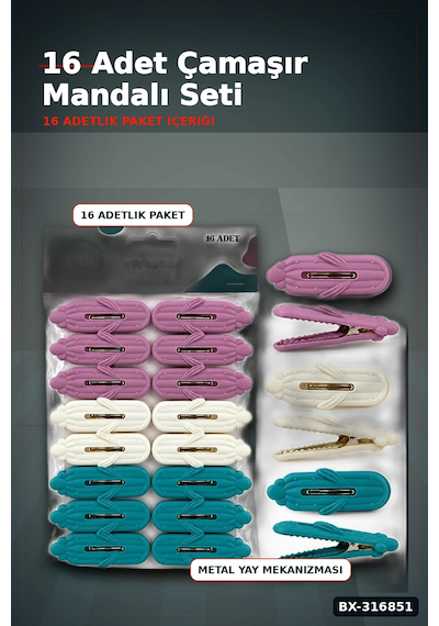 Plastik Çamaşır Mandalı Kabartma Desenli Renkli Çamaşır İpi Mandalı 16 Adet Bx-316851 Çok Renkli