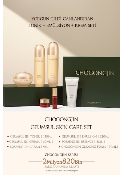 Missha Oryantal Bitkisel İçerikli  Cilt Bakım Seti MISA Geum Sul Skin Care Set 2