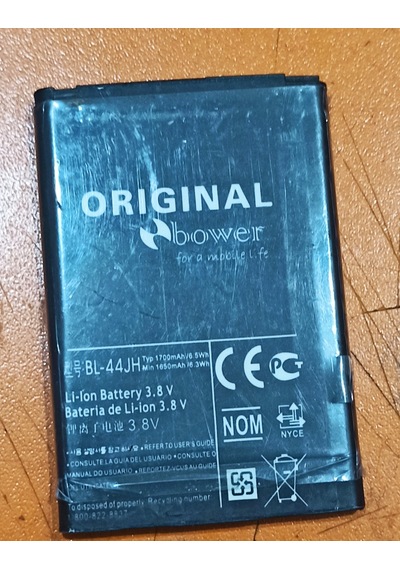 LG Uyumlu OPTİMUS L7 P705 BATARYA BL-44JH
