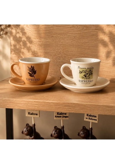 Art Porselen Espresso Fincan Takımı, 2'li Set, 90 Cc, Kahve Temalı Botanik Desenli Bej Diğer