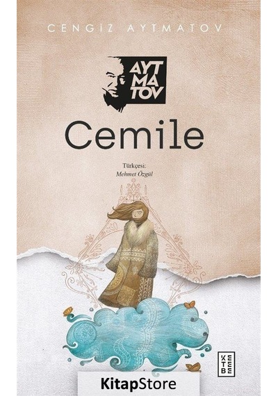 Cemile / Cengiz Aytmatov N11.35286