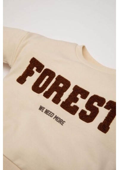 DeFacto Erkek Bebek 2'li Takım Baskılı İnce Sweatshirt Eşofman Altı D6257A5NSBN125 Kahve DeFacto Erkek Bebek 2'li Takım Baskılı İnce Sweatshirt Eşofman Altı D6257A5NSBN125 Kahve