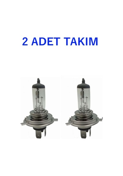 Far Ampülü 2 Adet Takım Ah4 12v 60-55w P43t Tırnaklı Halogen