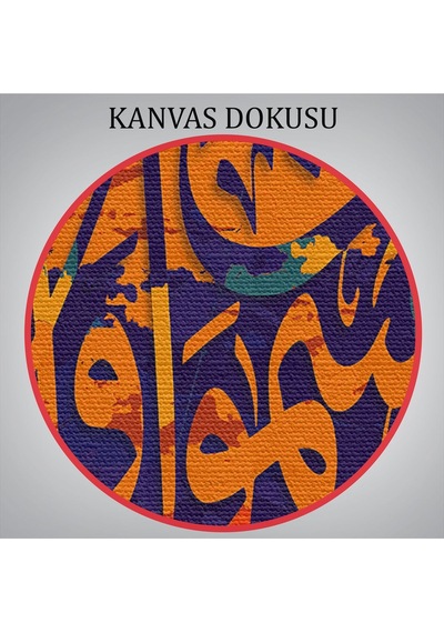 Es10 Göklerin ve Yerin Yaratıcısı Yüce Allahdır (Bakara Suresi 117.Ayet) Kanvas Tablo-3320 (50 x 70)
