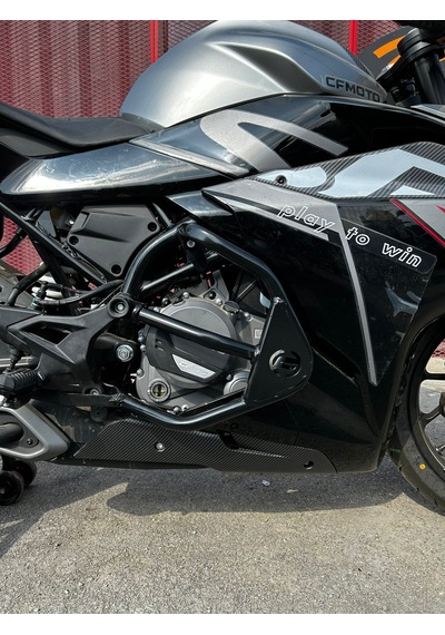 250 Sr Motor Koruma
