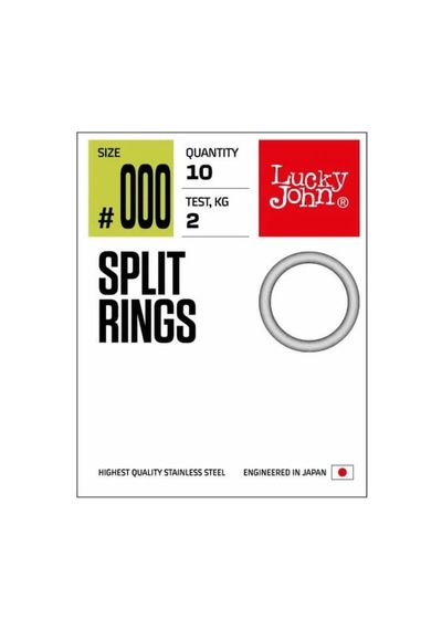 Lucky John 5117 Split Halka 000