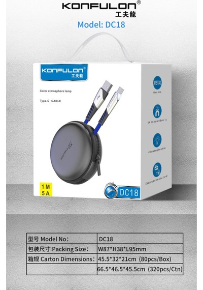 Dc18 Type-c Kablo 1m 5a - Mavi Şarj Kablosu