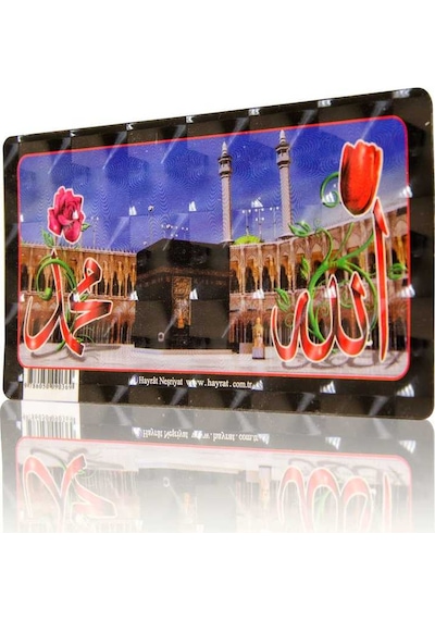 Allah, Muhammed, Kabe (Magnet)
