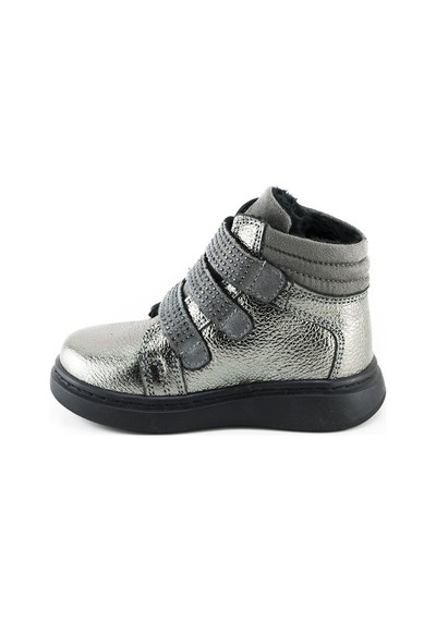 Toddler 02200 Deri Ortopedik Destekli Bot 21-25 (387250315) Füme