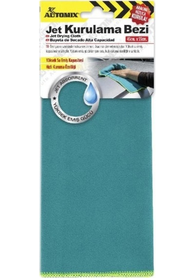 Automix Jet Kurulama Bezi 45x55 cm (Tekli) 44648