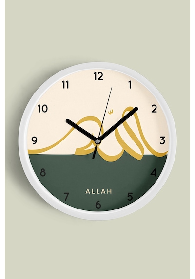 Allah Yazılı Modern İslami Modern Duvar Saati - 30cm - Önü Camlı Beyaz Kasa - Sessiz Mekanizma Beyaz