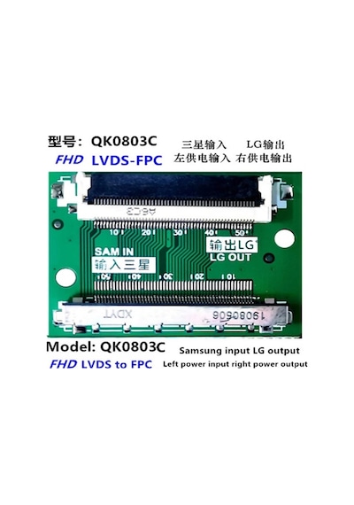LCD PANEL FLEXİ REPAİR KART SAM İN LG OUT FHD LVDS TO FPC QK0803C