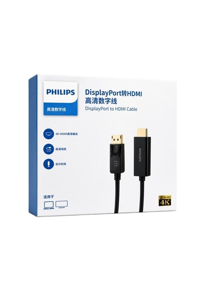Swa3129a/93 5 Metre Displayport To Hdmı 4k 30hz Kablo Altın Kaplama