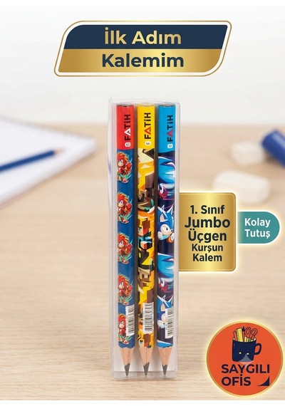 Saygılıofis İlk Kalemim Jumbo Üçgen Başlangıç Kalemi Kurşun Kalem Desenli 3 Adet Erkek Çok Renkli