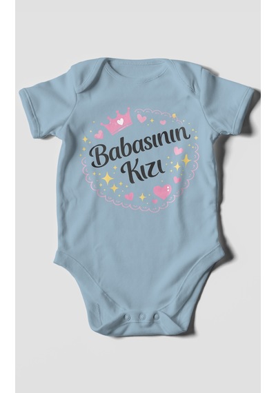 Morivokids Babasının Kızı Kısa Kollu Bebek Body %100 Pamuk Bebe Mavisi