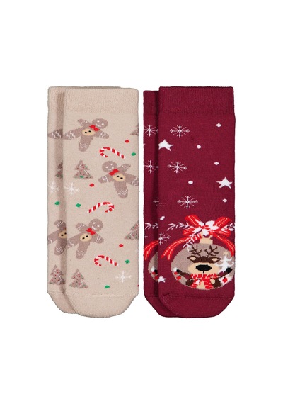 Civil Boys Gift Deer Havlu 2'li 3-11 Yaş Erkek Soket Çorap - Standart