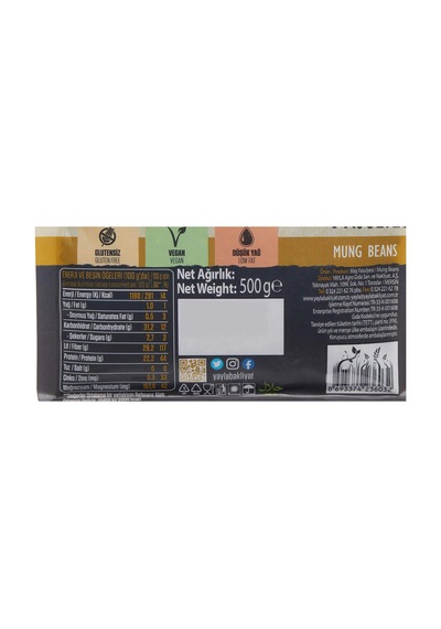 Gurme Maş Fasulye, 500 Gr Tekli Paket 2li Paket