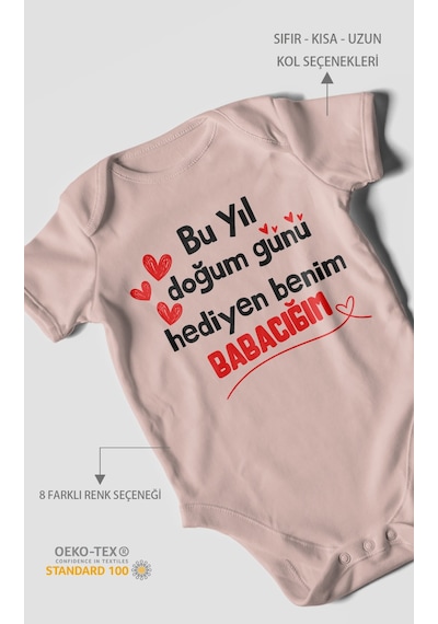 Morivokids Babaya Özel Kısa Kollu Bebek Body %100 Pamuk Zbn296-kk Pastel Pembe
