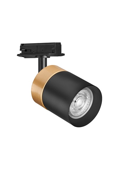 Tracklıght Ray Sistemi Lamba Kafası, Sku: Zeusb0bdgh5xt9 AÇIK GRİ KAHVE KARIŞIMI