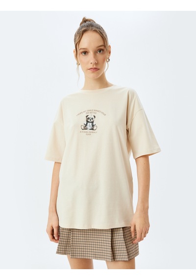 Koton Slogan Baskılı Bisiklet Yaka Kısa Kollu Oversize Tişört Bej 5sal10069ık Ekru