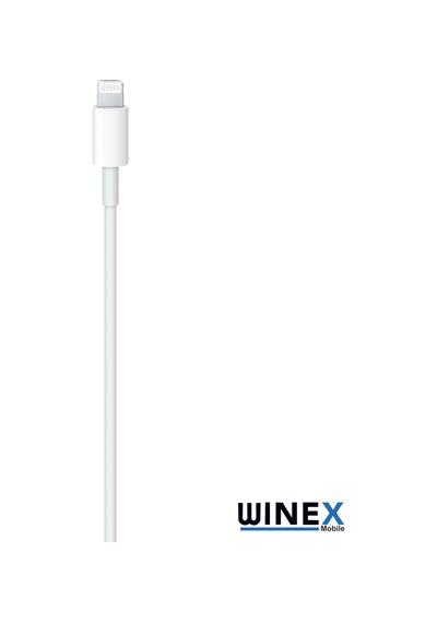 Winex 5 Adet 3a 35w Type-c To Lightning Hızlı Şarj Kablo 1m Beyaz