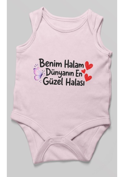Morivokids Benim Halam Dünyanın En Güzel Halası Sıfır Kol Bebek Zıbını %100 Pamuk Bebe Pembe