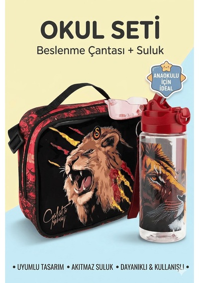 Galatasaray Lisanslı Aslan Baskılı Beslenme Çantası Ve 500 Ml Suluk Sarı - Kırmızı
