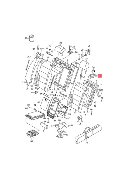 Parça Deponuz Volkswagen Passat B6 Varyant, Passat B7, Passat B7 Varyant, Passat Cc İle Uyumlu Arka Koltuk Yatırma Kolu Kapağı Sağ Taraf. 3c9885894 / 3c9 885 894 Açık Ceviz
