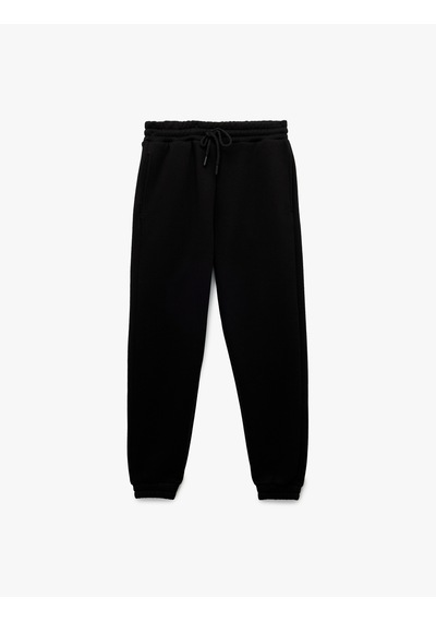 Koton Beli Bağcıklı Şardonlu Yüksek Bel Oversize Jogger Spor Eşofman Altı Siyah 6wak40122nk Siyah Koton Beli Bağcıklı Şardonlu Yüksek Bel Oversize Jogger Spor Eşofman Altı Siyah 6wak40122nk Siyah