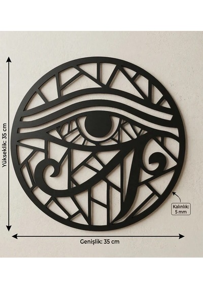 Horus Gözü Duvar Tablosu Mdf Kesim Geometrik Duvar Süsü Eye Of Horus Dekor Açık Gri - Gümüş