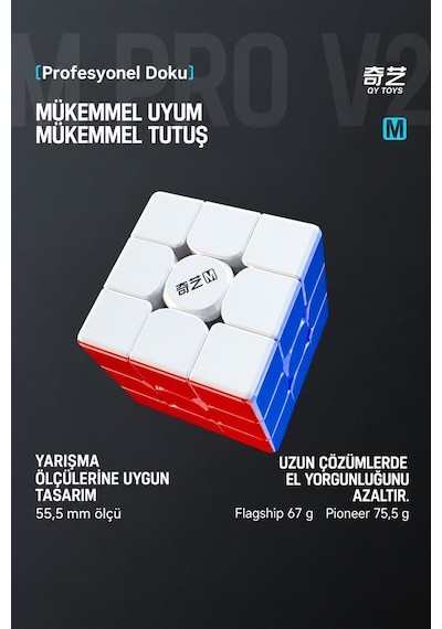 Qiyi M Pro V2 Flagship Manyetik Rubik Küp 3x3 Stickerless Profesyonel Hız Küpü 5,55 Cm