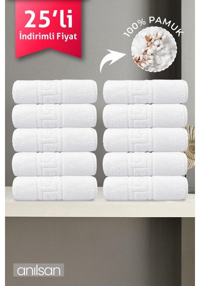 25'li Greek Beyaz Banyo Havlusu - 70x140 Cm, 490 Gr, %100pamuk, Spa Ve Otel Havlusu 25 Adet Beyaz