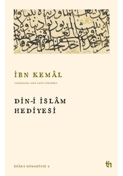Din-i İslam Hediyesi - Mydr-761736