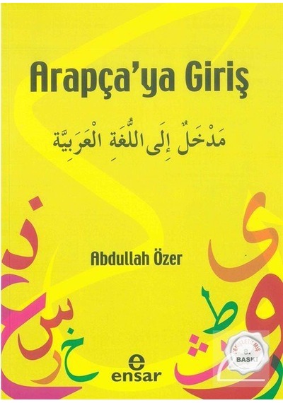 Arapçaya Giriş - Abdullah Özer