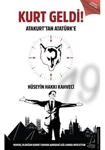 Kurt Geldi / Hüseyin Hakkı Kahveci