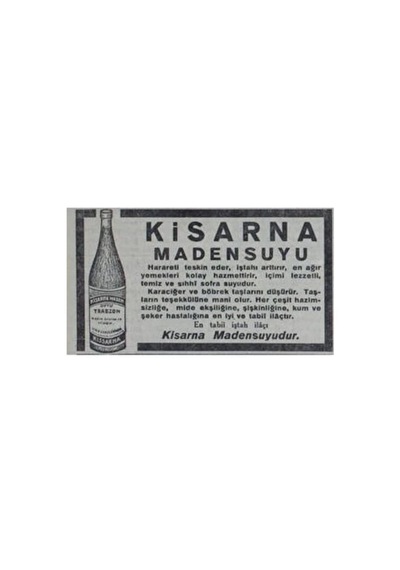 Kisarna Zengin Minarelli Doğal Maden Suyu 250 Ml X 12 Adet