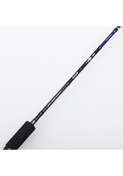 Savage Gear Sgs6 Slow Jigging 6'4"/1.93M Max 150 Gr Tek Parça