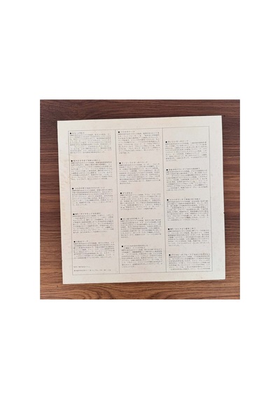 Screen Symphony Orchestra, The Movie Sound Orchestra Screen Themes Best 30