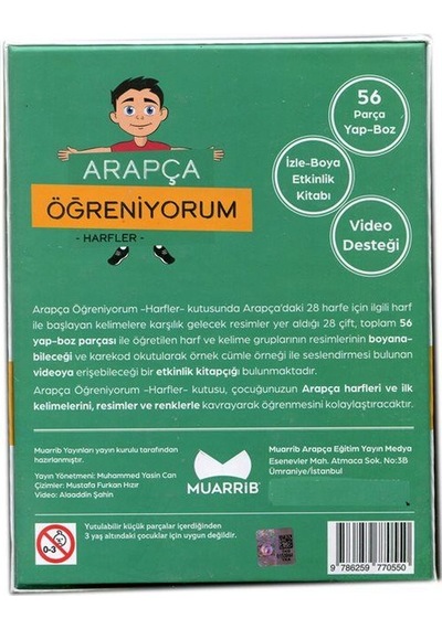 Arapça Öğreniyorum Harfler Kutusu Ve Etkinlik Kitabı Set 3+ya...