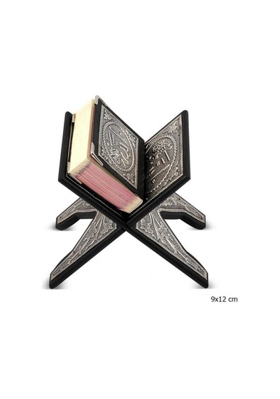 Gümüş Kuran-ı Kerim Rahle - Kr2550053