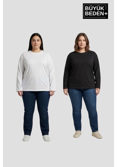 Süperlife Kadın Büyük Beden 2'li Set Uzun Kollu 2 İplik Bisiklet Yaka Tişört Spr26bts942+2 Beyaz - Siyah Süperlife Kadın Büyük Beden 2'li Set Uzun Kollu 2 İplik Bisiklet Yaka Tişört Spr26bts942+2 Beyaz - Siyah