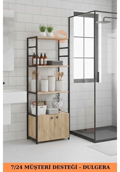 Metal Banyo Dolabı 2 Kapaklı 4 Raflı Çok Amaçlı Havlu Düzenleyici Banyo Dolabı Çok Amaçlı Raf Çam
