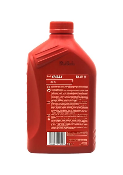 Shell Spirax S2 Atf Ax Otomatik Şanzıman Yağı 1 L