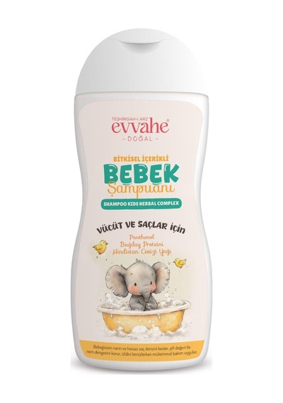 Bitkisel, İçerikli, Bebek, Şampuanı, 190, Ml