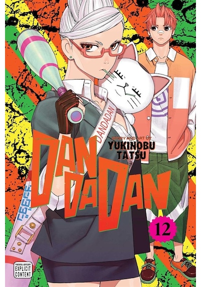 Dandadan. Volume 12