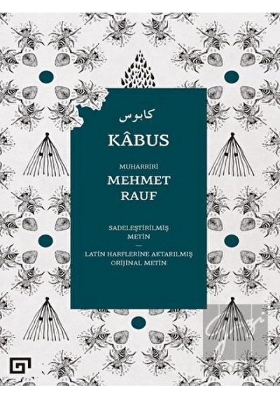 Kabus - Mehmet Rauf - Koç Üniversitesi Yayınları