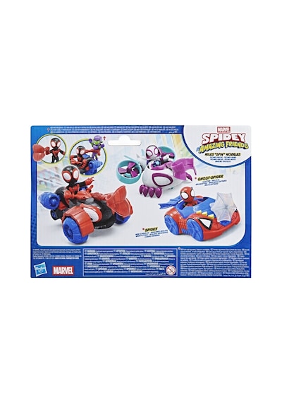 Spıdey And Hıs Amazıng Frıends Araç Ve Fıgur Seti G1952 G2460