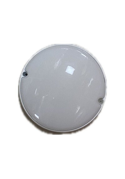 Işıldar 4431 Area 15w Ledli Küçük Beyaz Tavan Armatürü Gri