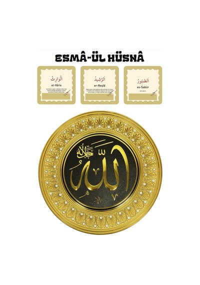Esmâ-ül Hüsnâ Yaz-sil-ezberle