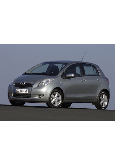 Yyo Toyota Yaris Bagaj Amortisörü Takım Sağ-sol 2005-2011